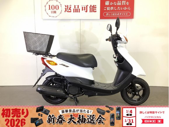 JOG Deluxe　ジョグデラックス　2015年モデル／リアバスケット装備／スペアキーあり