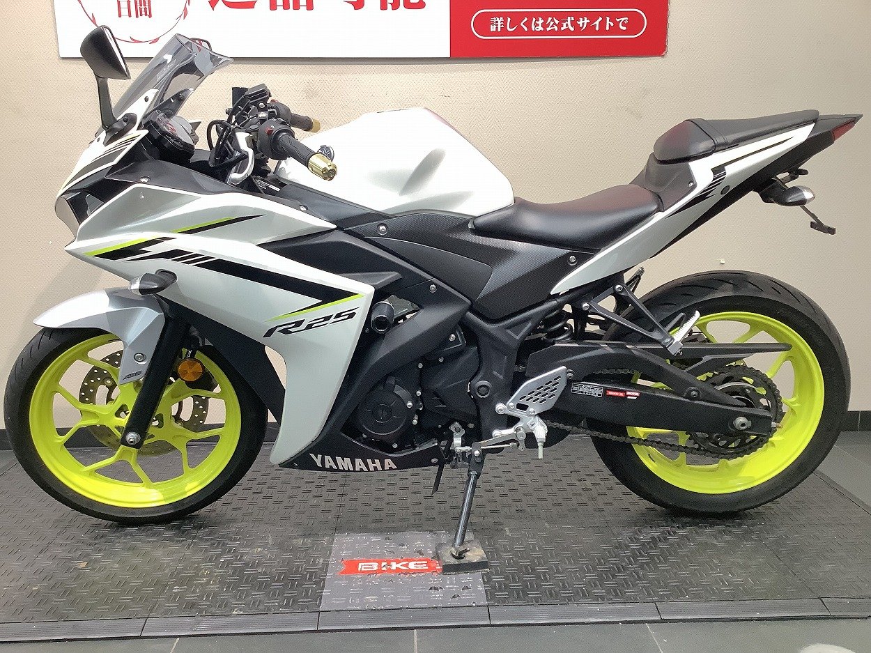 23898033.jpg?resize=600,450,ffffff