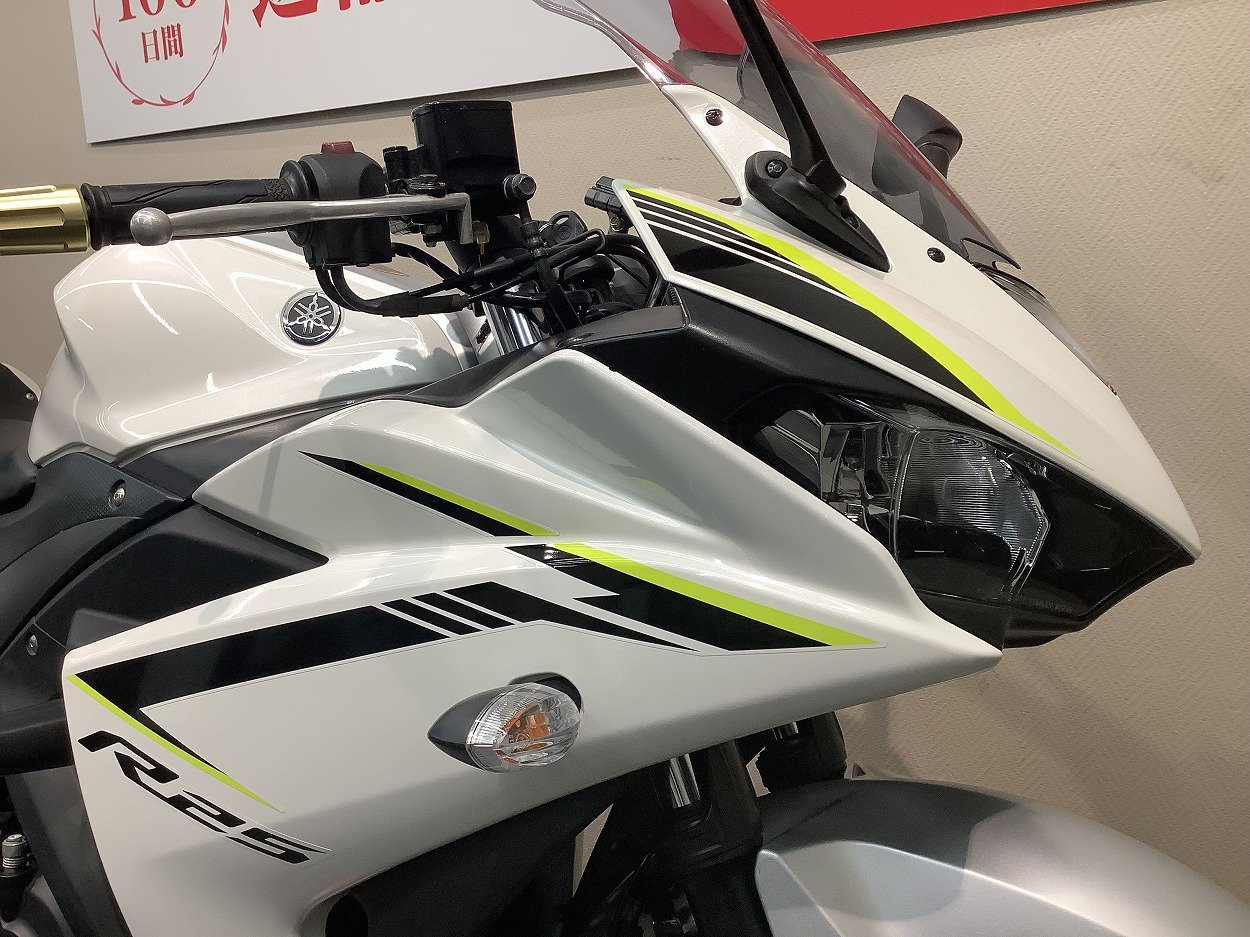 23898039.jpg?resize=600,450,ffffff