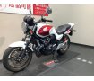 CB400 SUPER FOUR HYPER VTEC Revo ABS