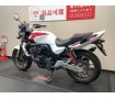 CB400 SUPER FOUR HYPER VTEC Revo ABS