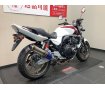 CB400 SUPER FOUR HYPER VTEC Revo ABS
