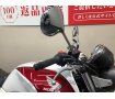 CB400 SUPER FOUR HYPER VTEC Revo ABS