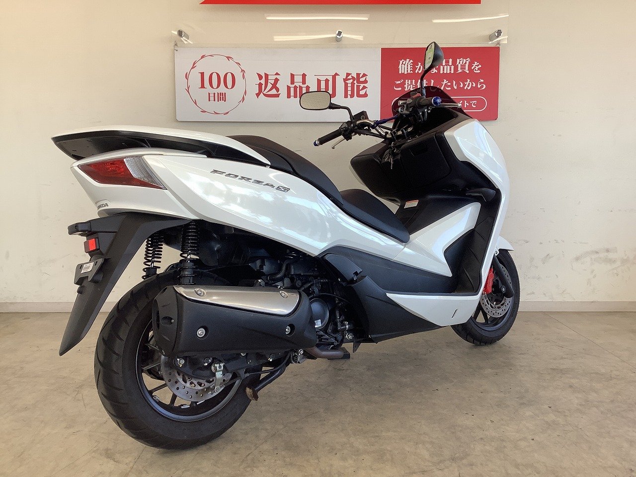 ☆ご成約☆フォルツァＸ（1） 23899393.jpg?resize=600,450,ffffff