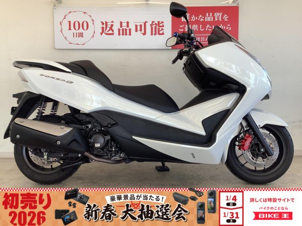 23899532.jpeg?resize=600,450,