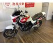 CB400 SUPER FOURHYPER VTEC Revo　TSRﾌﾙｴｷﾏﾌﾗｰ他ｶｽﾀﾑ多数！デザインと快適性を兼ね備えた一台！