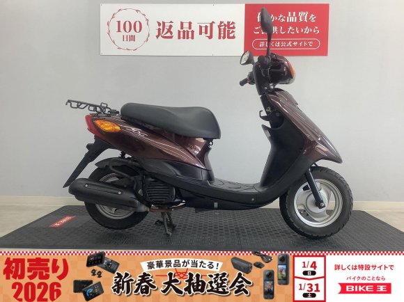 ＪＯＧ　2013年モデル　インジェクション　