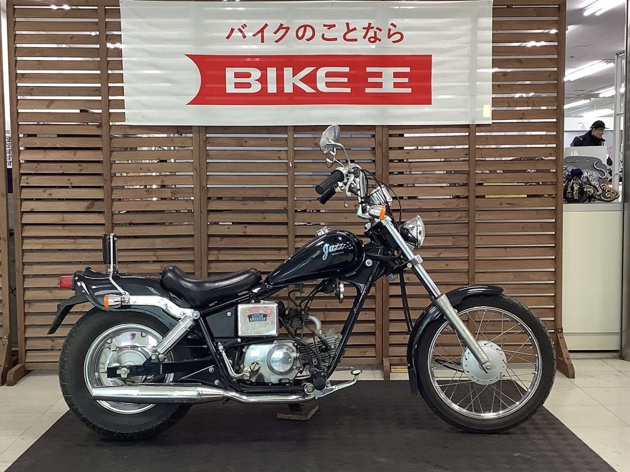 jazz50 実働　書類付　難あり　値下げ交渉可能 Yahoo!オークション - 「ジャズ50」(ホンダ)(オートバイ車体)の落札