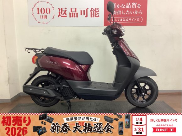  TACT BASIC　2025年モデル