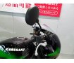 Z900RS CAFE　ABS／2025年モデル／ETC標準装備