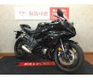 YZF-R7【低走行！エンジンスライダーカスタム☆】