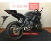 YZF-R7【低走行！エンジンスライダーカスタム☆】