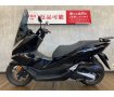 ＰＣＸ125　２０２５年モデル　ロングスクリーン・リアキャリア装備！