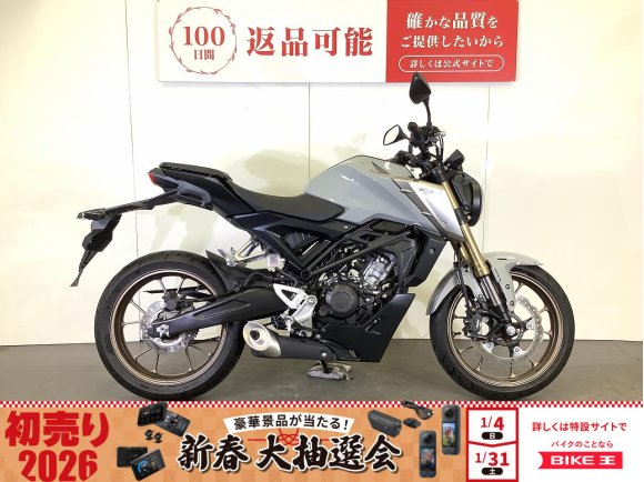 CB125R　2021年モデル／フルノーマル／スペアキーあり