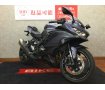 Ninja ZX-25R SE【フェンダーレスカスタム☆】
