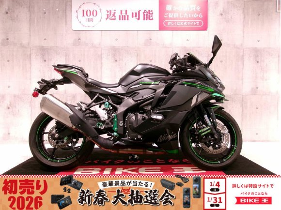 Ninja ZX-4R SE　2024年モデル　これがスーパースポーツだ！！