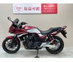 ＣＢ４００スーパーボルドールＲｅｖｏ　２０１９年モデル　ＭＯＲＩＷＡＫＩ製エンジンスライダー装備