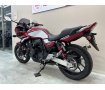ＣＢ４００スーパーボルドールＲｅｖｏ　２０１９年モデル　ＭＯＲＩＷＡＫＩ製エンジンスライダー装備