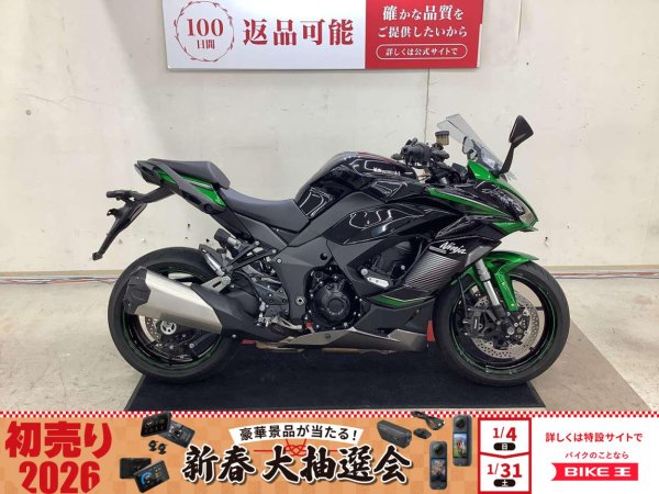 23917403.jpeg?resize=600,450,