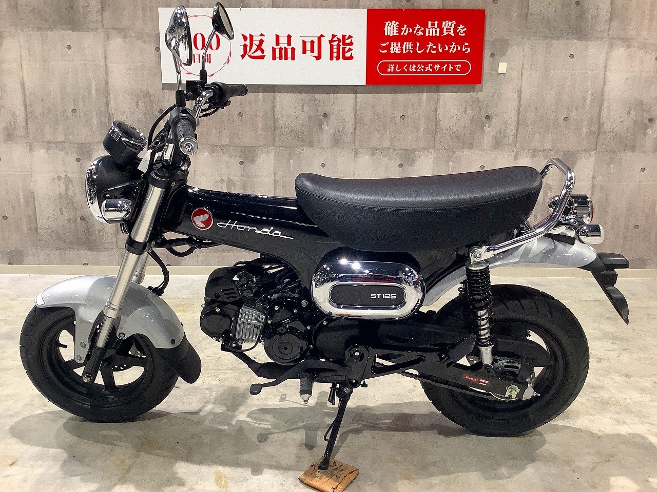 23917727.jpg?resize=600,450,ffffff