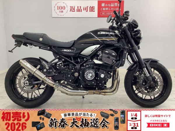 23917945.jpeg?resize=600,450,