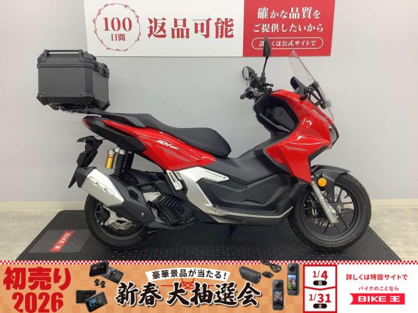 23920771.jpeg?resize=600,450,