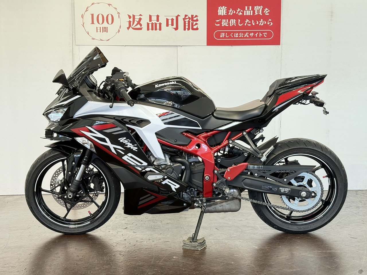 23923907.jpg?resize=600,450,ffffff