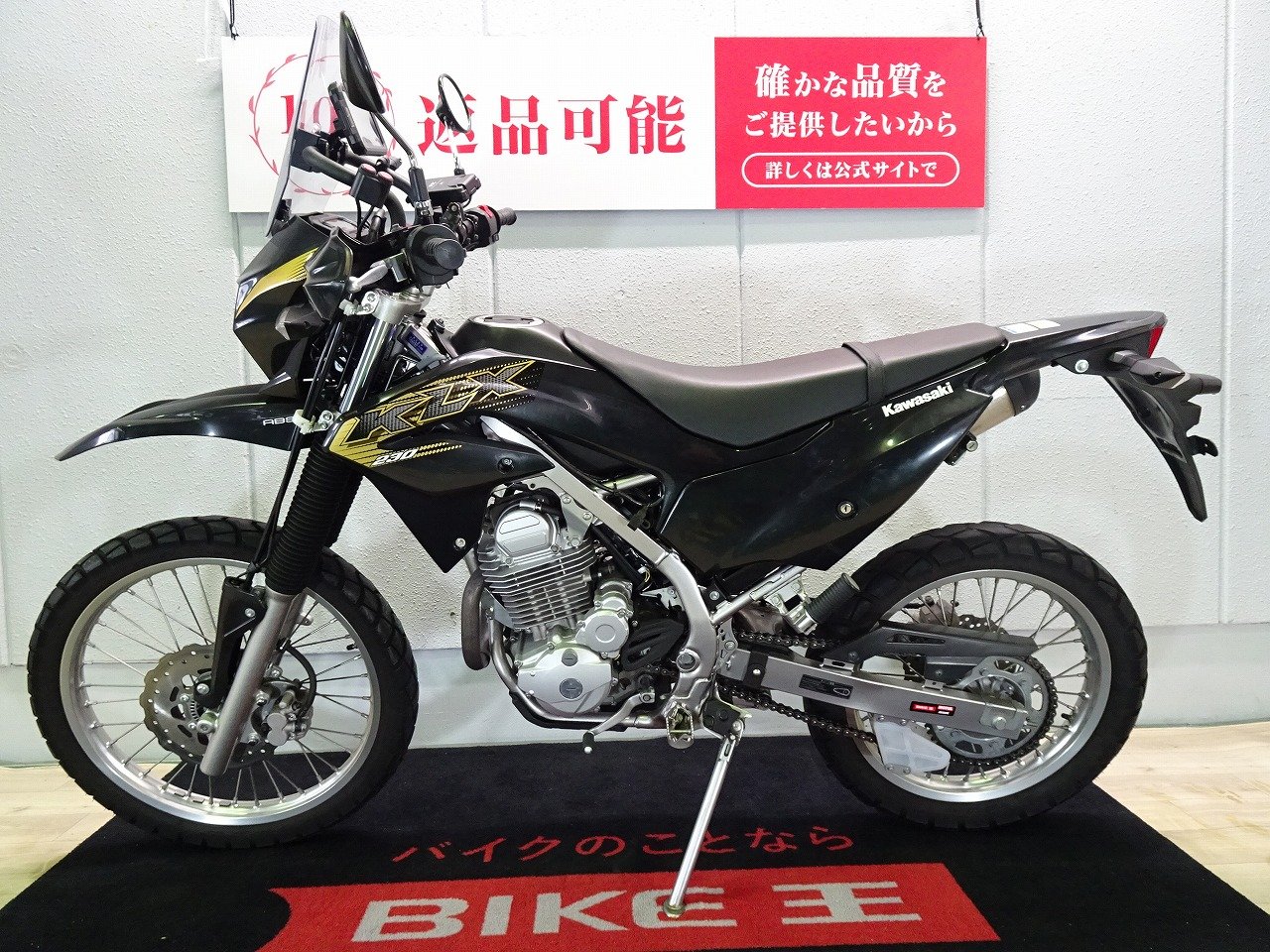 はる 様　確認画像 23935193.jpg?resize=600,450,ffffff