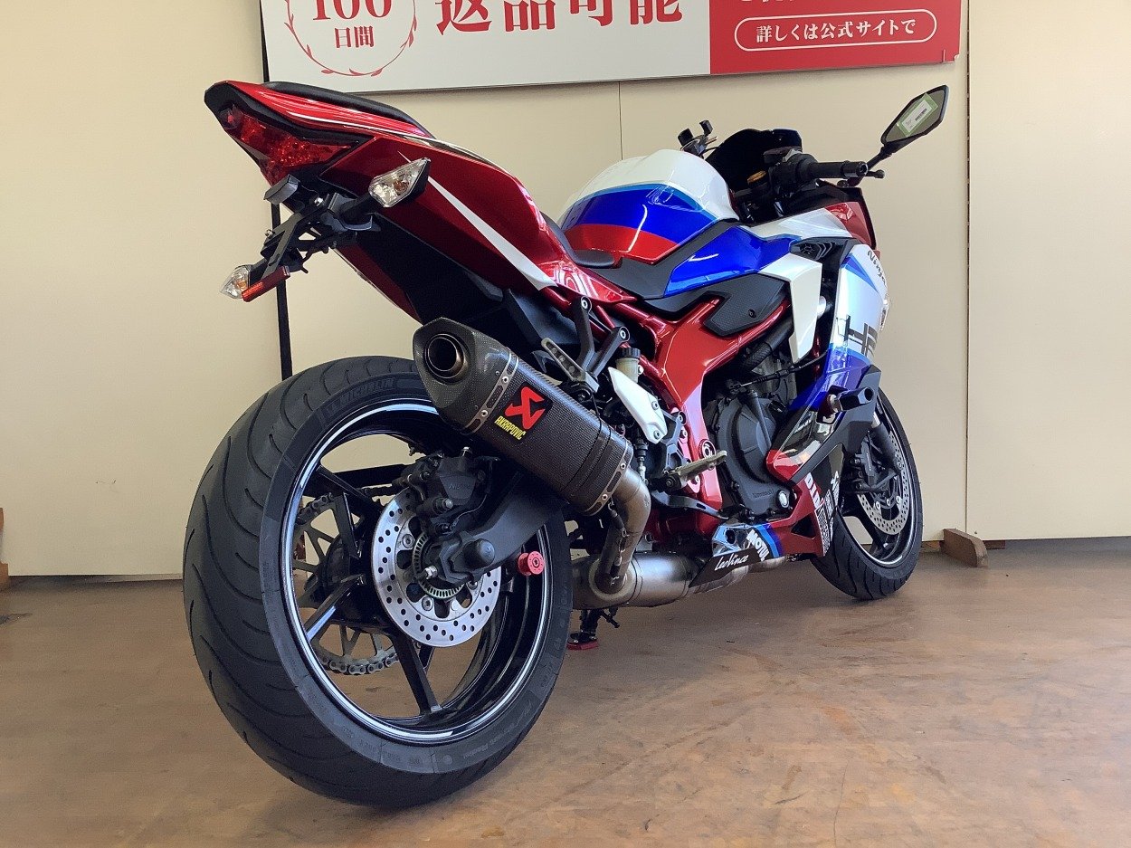 23947813.jpg?resize=600,450,ffffff