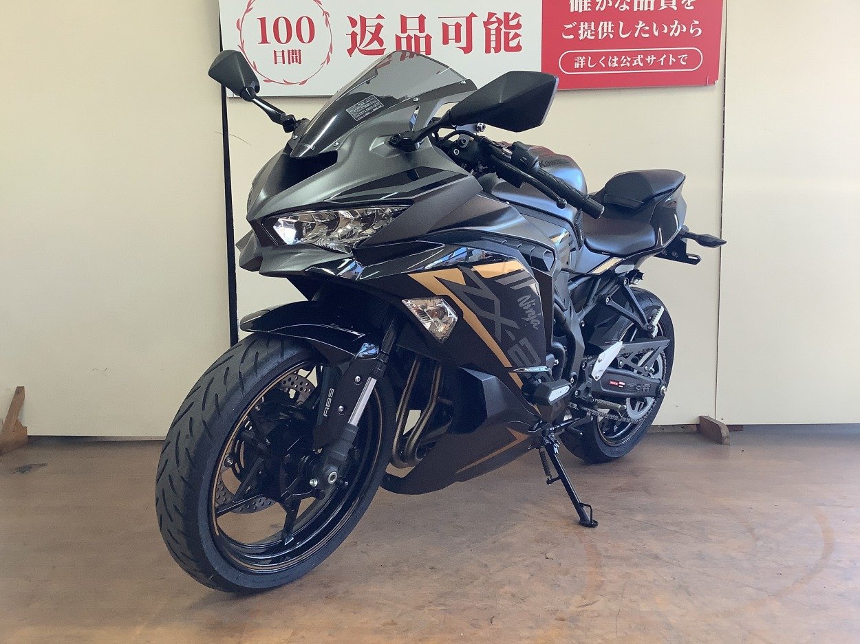 23947989.jpg?resize=600,450,ffffff