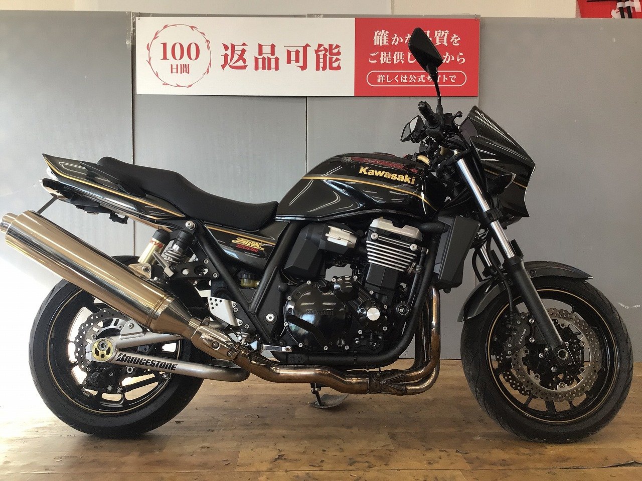 23969515.jpg?resize=600,450,ffffff