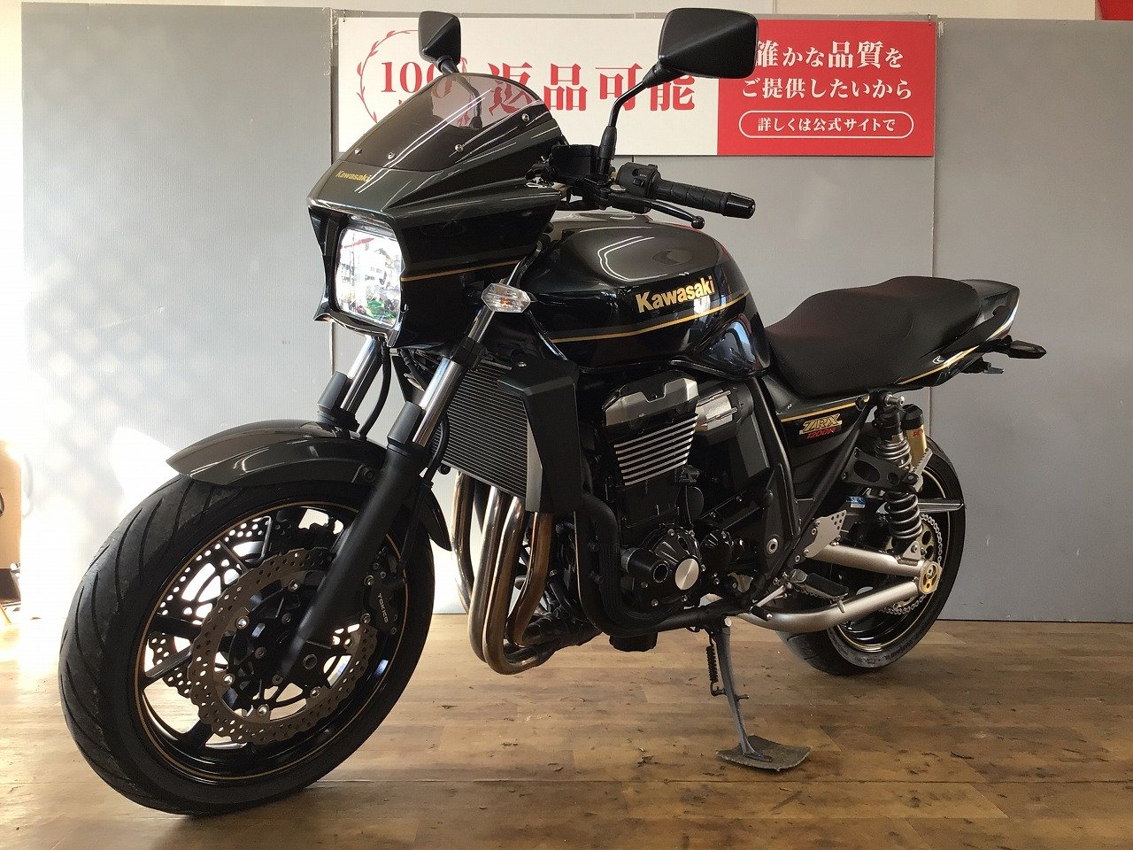 23969534.jpg?resize=600,450,ffffff