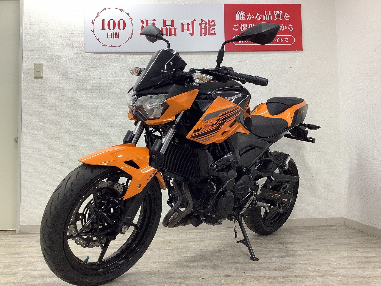 23979003.jpg?resize=600,450,ffffff