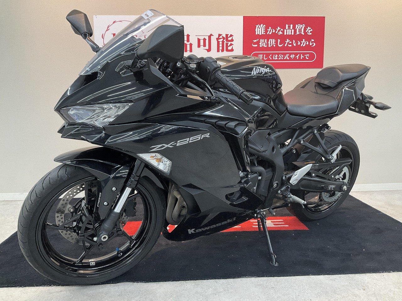 『くろ』 23997303.jpg?resize=600,450,ffffff