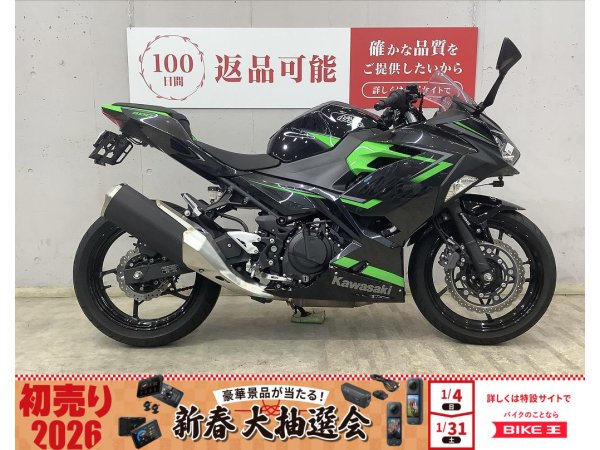 24008394.jpeg?resize=600,450,