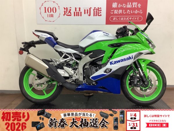 24011973.jpeg?resize=600,450,