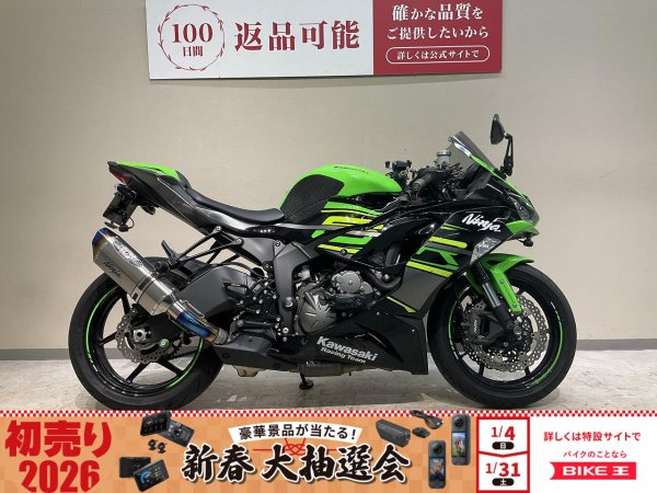 24028522.jpeg?resize=600,450,