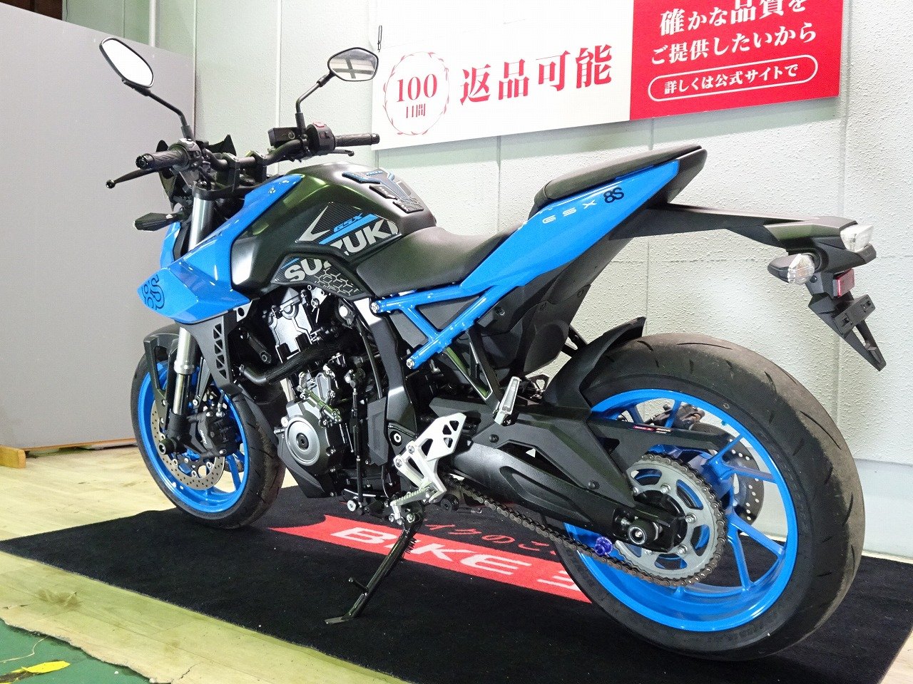 24032608.jpg?resize=600,450,ffffff