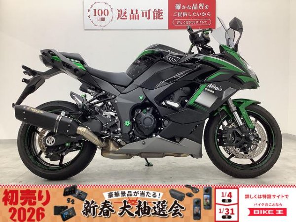 24038285.jpeg?resize=600,450,