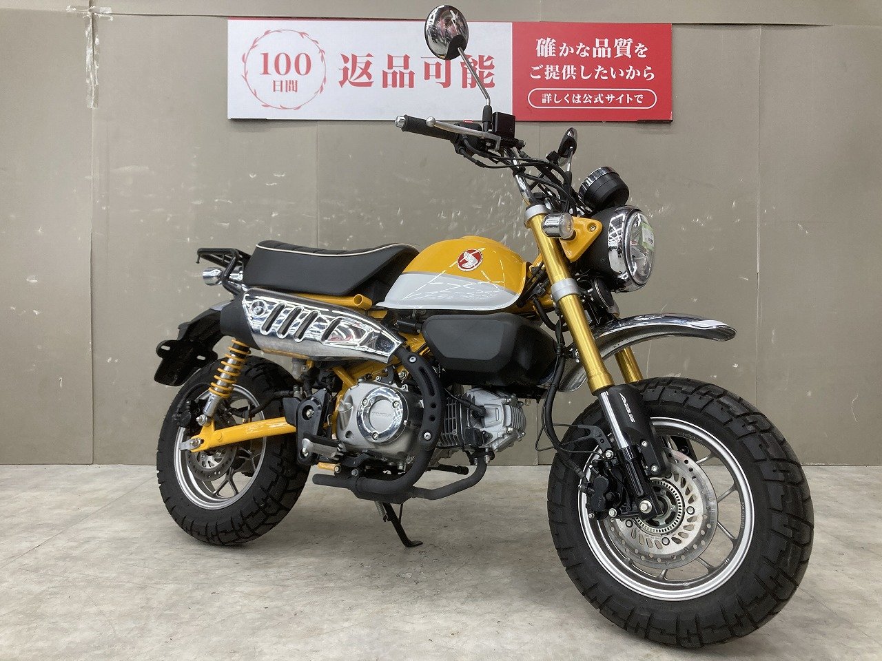 24039953.jpg?resize=600,450,ffffff