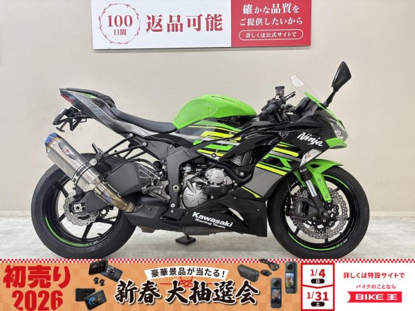 24046475.jpeg?resize=600,450,