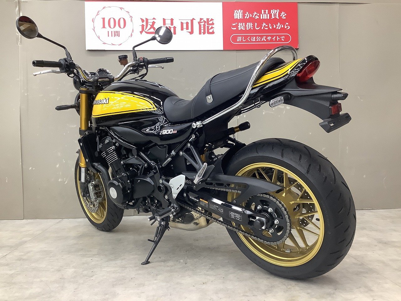 24063245.jpg?resize=600,450,ffffff