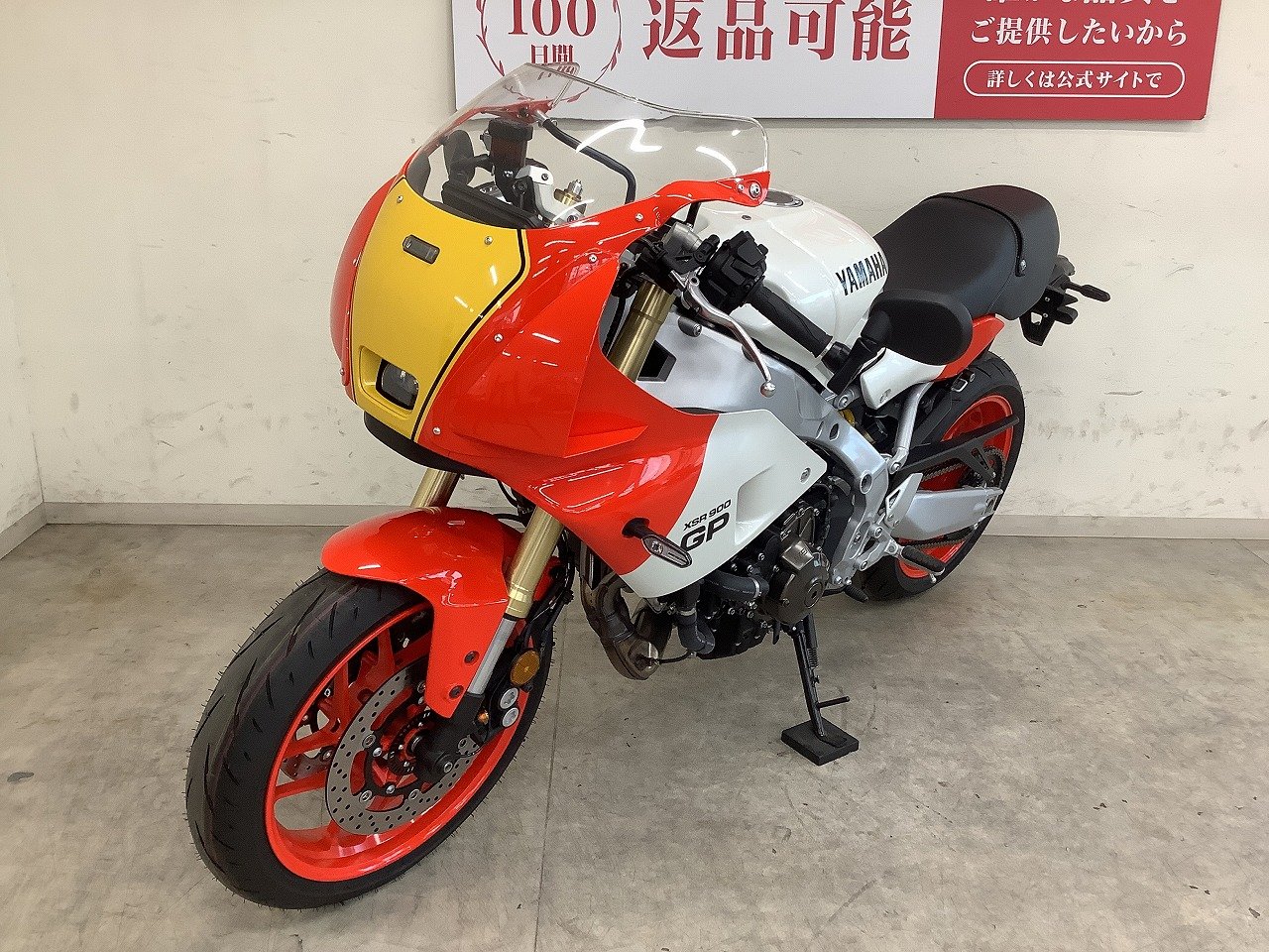 24070736.jpg?resize=600,450,ffffff