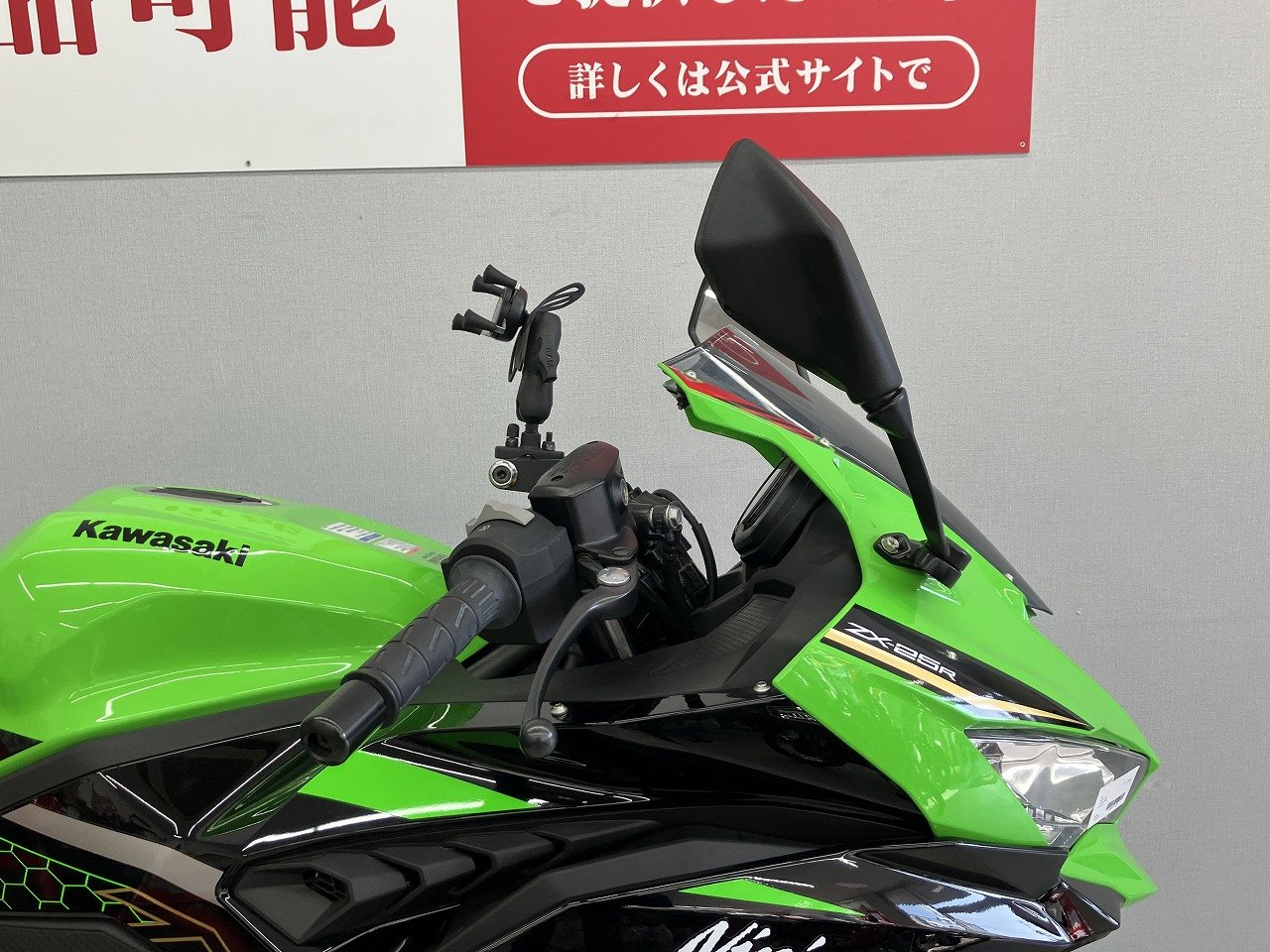 r　引き取り 24077971.jpg?resize=600,450,ffffff