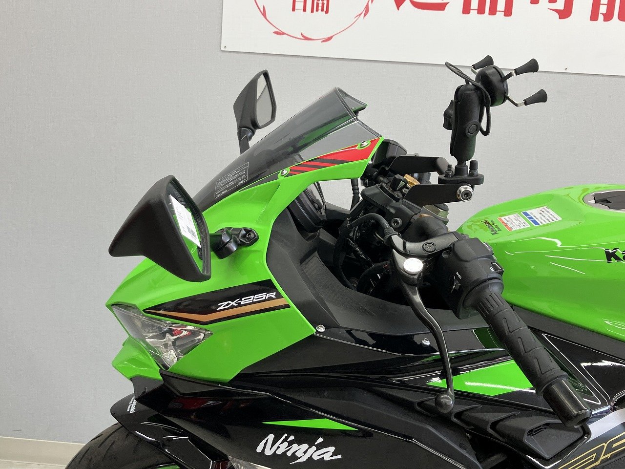 24077981.jpg?resize=600,450,ffffff