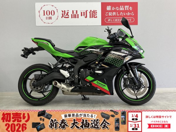 24078012.jpeg?resize=600,450,