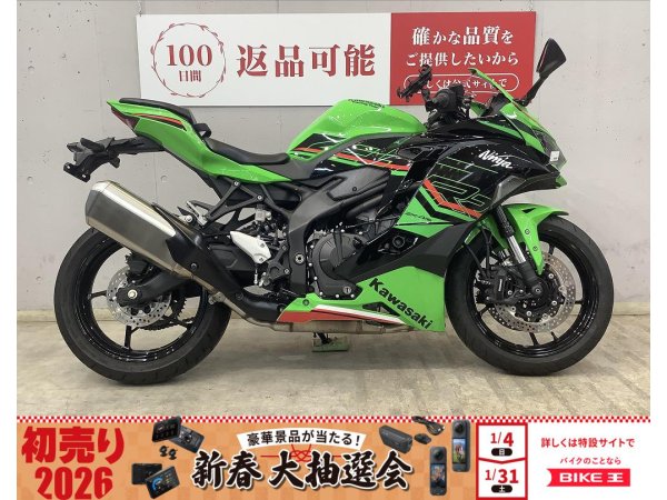 24085446.jpeg?resize=600,450,