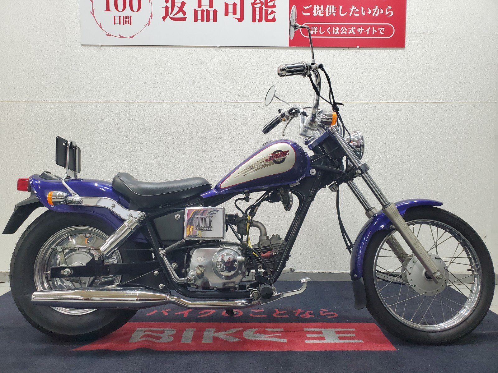 24115722.jpg?resize=600,450,ffffff