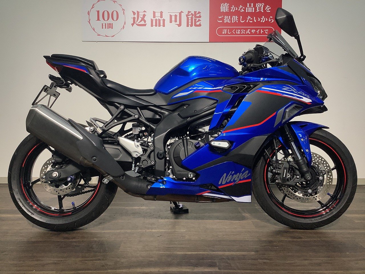 青色　専用 顔料系インキ20ml 藍色|XLR-20N|商品カタログ|シヤチハタ株式会社