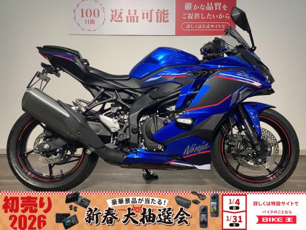 24119650.jpeg?resize=600,450,